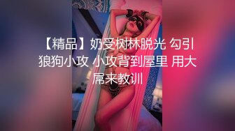 【果冻传媒】贤惠的嫂子哥哥出轨后嫂子成了我情人-袁可妮