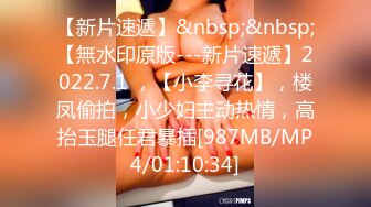 [MP4/1.5GB]麻豆傳媒 MTVQ18 男優練習生 EP2 節目篇+AV篇 晉升男優的畢業炮 季研希