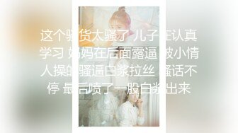 国产AV 皇家华人 RAS0166 与哥哥女友独处却被扑倒 超淫荡痴女主动骑乘 维裏娜