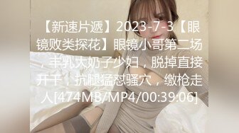 《江南儿媳2021.中文字幕》