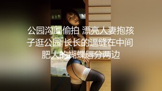 91制片厂 91YCM006 美少女陪我上班让我操 超享受边工作边肏穴 骑乘律动榨精太爽了 爆射艳欲胴体 金宝娜