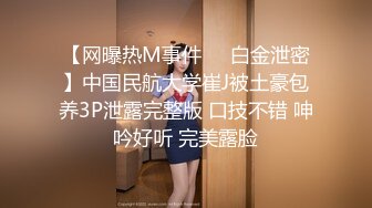 【新片速遞】&nbsp;&nbsp;熟女大奶阿姨 在家偷情有点害羞 被大肉棒无套输出 说着悄悄话[116MB/MP4/02:00]