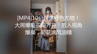 双马尾萝莉棉袜 固定极限震动欲仙欲死 欲罢不能,娇喘动人,团缚打pp绝闷昏迷