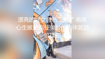 极品骚婊反差嫩模『CandyKiss』渴望精液，劲爆完美身材波涛胸涌 软糯滚烫蜜道操到腿软 超嫩性感白虎穴 顶宫灌精