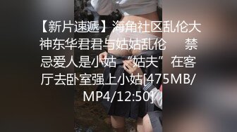 最新价值上千的熊猫主播女神艾玛寒亚私人定制VIP视频新版 极致黑丝诱惑 魔鬼身材 舞骚弄姿欠操 高清720P版