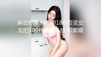 兔子先生 TZ-050 东京约漂亮的美女 咲酱 爸爸今天玩的很开心 奖励300万日元