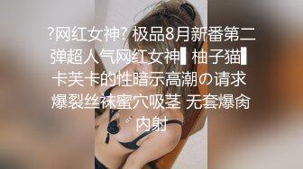 ★☆全网推荐☆★乱L 灌醉高冷高颜值嫂子，好好玩弄超骚反差婊，附生活照，拍了多视频非常刺激，十几天内容6个文件夹