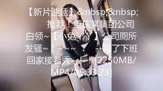 “由于长途旅行，没换衣服就睡着的女学生的背后突然插入站起来的儿子”（做爱后的洗澡视频附带） (6471efce9ac6a)