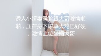 来自女医生的减肥治疗