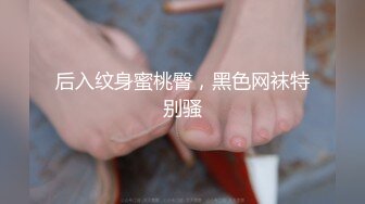 【催精摄魂女神】八月未央 超顶身材婀娜多姿水蛇腰上才艺 嫩鲍慢玩榨吸阳具龟头 销魂摄精 速攻嫩穴高潮瞬间分泌白浆