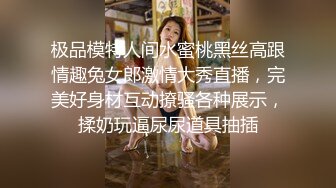 长发可爱少女粉妹子，跳弹自慰原生态毛毛，表情勾引狼友