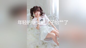 国产麻豆AV 皇家华人 天美传媒 TM0003 老婆帮帮忙，家人彼此付出的正面能量 菲于娜