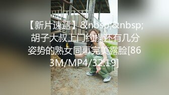 大热的天风骚小少妇露脸跟大哥在桥底下激情啪啪，口交大鸡巴掰开骚穴给狼友看特写，口交大鸡巴草了逼干菊花