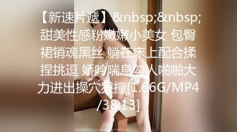 STP13427 漂亮美乳女神〖粉穴小安安〗与从小暗恋的邻家哥哥JQ口交啪啪 连干两炮 无套直接操 太漂亮