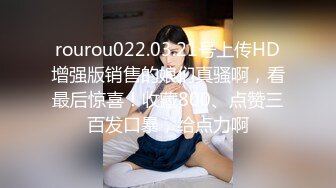 STP33470 超级大美女艺校古筝女孩【朵儿】，气质爆棚，蝴蝶逼爱好者的福音，粉木耳湿漉漉，脸蛋美奶子大，十分好评必看!