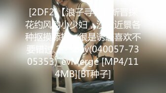 [MP4/ 551M] 做完瑜伽衣服不要脱！我要的就是瑜伽裤！