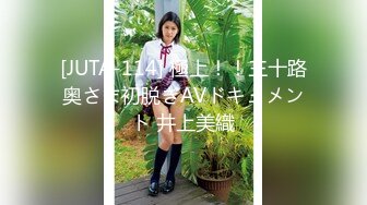 风靡一时漂亮野模丽雪儿大尺度私拍删减片段流出 全裸美女任由色影师摆弄漂亮粉穴 近距离粉穴特写 高