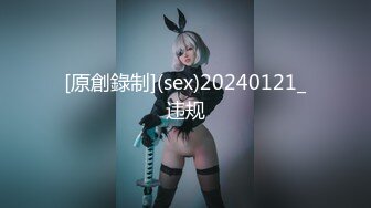 【新片速遞】【最新❤️极品流出】曾火遍全网『北京瑶瑶』好闺蜜NEKO首部性爱剧情新作《野外性奇遇》有缘人内射粉穴 高清720P版 [483M/MP4/42:07]