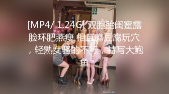 盜撮更衣 12