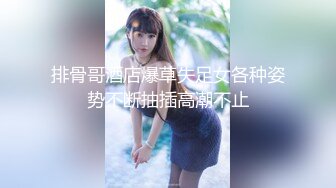 《一哥全国探花》酒店约炮刚下海的极品学生兼职妹人美逼嫩被玩到大声呻吟