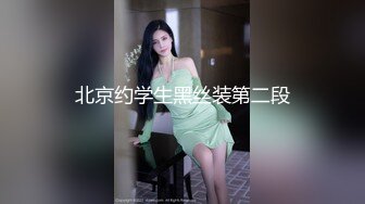 [2DF2] 样貌清纯漂亮的大学美女酒店和女室友帅气男友偷情啪啪,奶子粉嫩坚挺,阴毛旺盛,对着镜头边操边拍,娇喘呻吟声真浪! 2[MP4/111MB][BT种子]