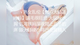 爆奶妹纸正在玩《王者荣耀》被男友拉揉奶啪啪 极品爆乳妹妹边玩边被怼操