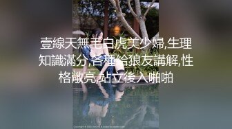 神屌侠侣 精致淫荡美女和男友全裸口交啪啪大秀 狼牙套操的很爽