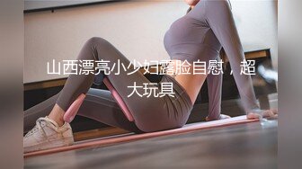 [MP4]麻豆传媒 兔子先生监制 TZ111 日式精油按摩体验 萌音少女上门服务 羽月萌音