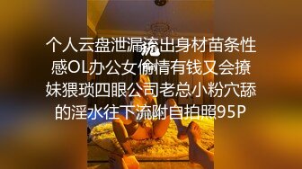 [MP4]STP32354 清纯女神！刚下海就被狂操【西西棒棒】，一眼看着就很舒服的小美女，少女胴体真每秒，啪啪！内射 VIP0600