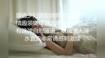 《最新重弹福利》青春无敌推特极品可甜可盐翘臀长腿女神【小仙云】高价定制，顶配COSER裸舞特写私处各种挑逗 (5)