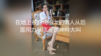 轻熟女 带闺蜜来双飞 淫贱姐妹花开档黑丝激操