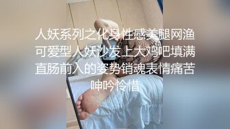 _Onlyfans 极品网红小姐姐桥本香菜用身体给儿子赔罪的妈妈