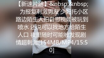 性感黑衣御姐风情销魂，真是顶级尤物啊，时尚撩人苗条大长腿，趴在鸡巴上挑逗，欲望沸腾啪啪猛力狂操