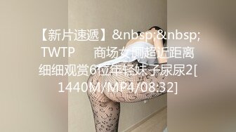 [MP4/ 446M] 姐妹花女同秀情趣肚兜互舔逼逼，牛奶抹逼手指互扣假屌深喉，翘起大屁股假屌抽插粉穴