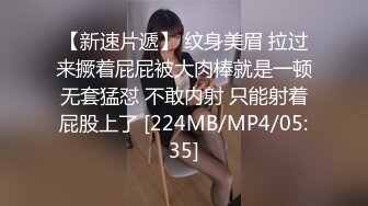 美女模特克鲁兹剧情演绎单上的大鸡巴自慰结果男主突然到访大干一场