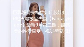 【骚宝】偷_拍 中医SPA 老婆闺蜜来求诊 服务一次到位！~~--外面有客人 还是开操_ 直夸比我老公厉害 (4)