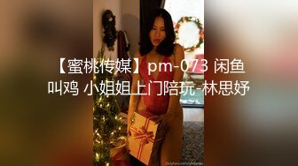 [MP4/1.07G]3-15会所开大偷拍！按摩会所直接在包房开大，几个漂亮少妇技师 很开放