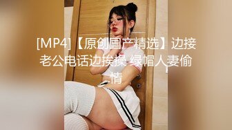 TS^长腿^翘臀^alice2010（Onlyfans）【349V】 (51)