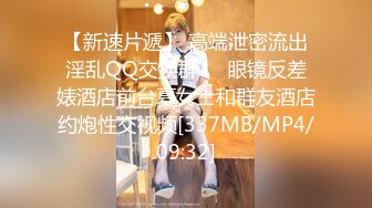 吉安小色女炮友2