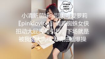 酒店绿叶房高清偷拍 胖哥和娇小女友洗完澡上床花式操逼把床都整得不停晃动