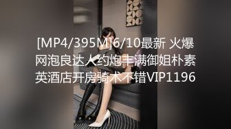 STP25569 Joy宝贝--??治愈笑容，五官小巧，萝莉宝藏女孩，怎么有那么甜的正点女孩，小奶兔软又翘挺！