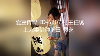 极品绿播女神下海【娜美】，天然美乳~特写掰穴~挑逗诱惑，迷人的小洞洞张开了