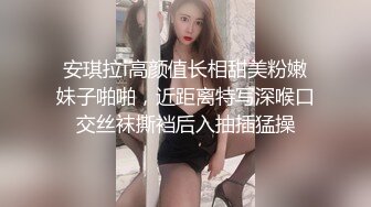 一次老婆