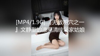 极品厕拍《高清后景》（美女靓妹大号）2