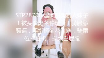 48 岁班主任勾引 28 岁学生妈妈！被发现后竟然拒绝离婚 绿帽老公忍无可忍怒曝光二人偷情视频！ (2)