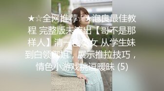 超市跟随偷窥卡哇伊漂亮美眉 小内内卡着小屁屁超性感