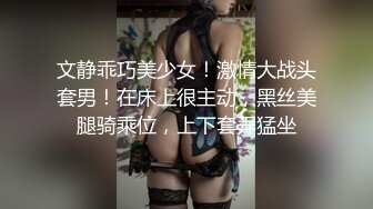 大战混血小美女