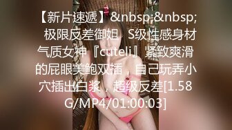 【OnlyFans】2023年亚籍女优 Ayakofuji 大奶风骚熟女刘玥等联动订阅，拍摄性爱订阅视频 女伴有白人也有亚洲人双女接吻 34