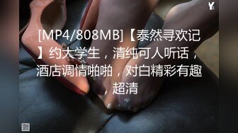 STP31447 ✿娇粉少女✿ 极品二次元线下陪玩小姐姐内射中出▌牛奶泡芙 ▌精湛口技深喉采精 超深后入顶宫撞击 激射诱人蜜桃嫩穴