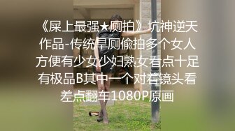 大妈给眼镜小伙撸几把玩完再来吃